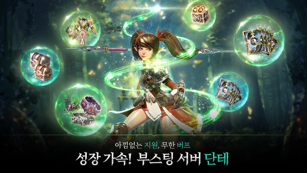 단테 이미지