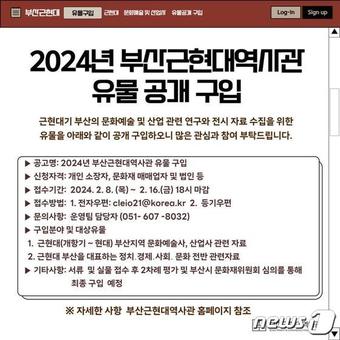 부산산업사 이미지