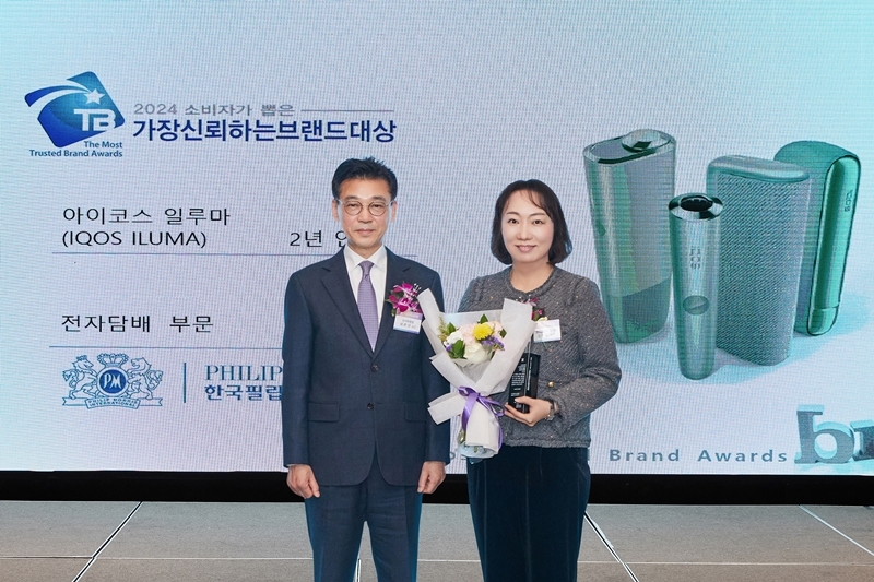 한국필립모리스 이미지