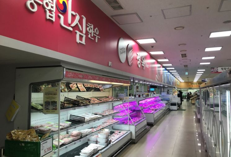 양지할인마트 이미지