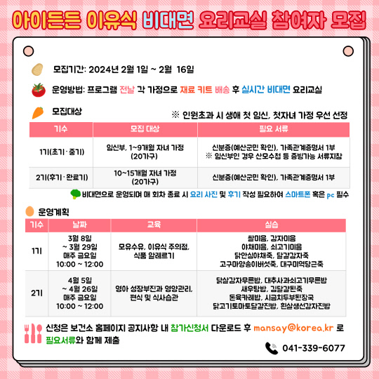 아이든 이미지