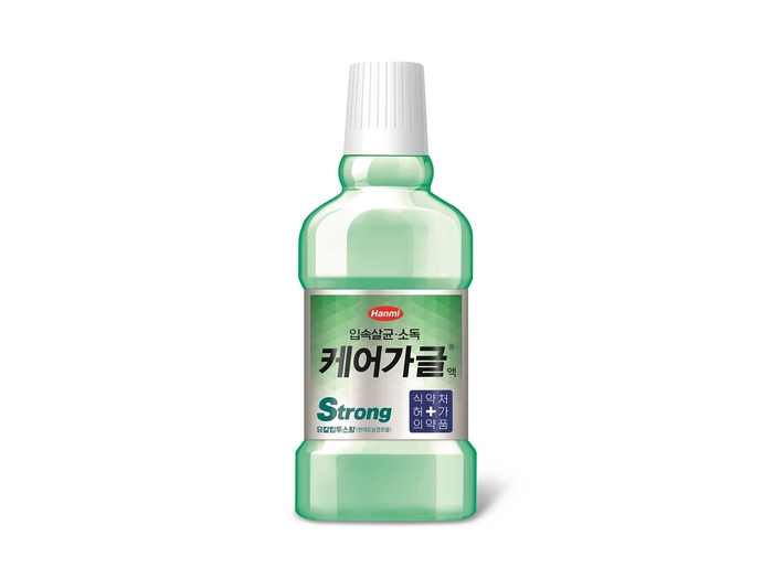향이네 이미지