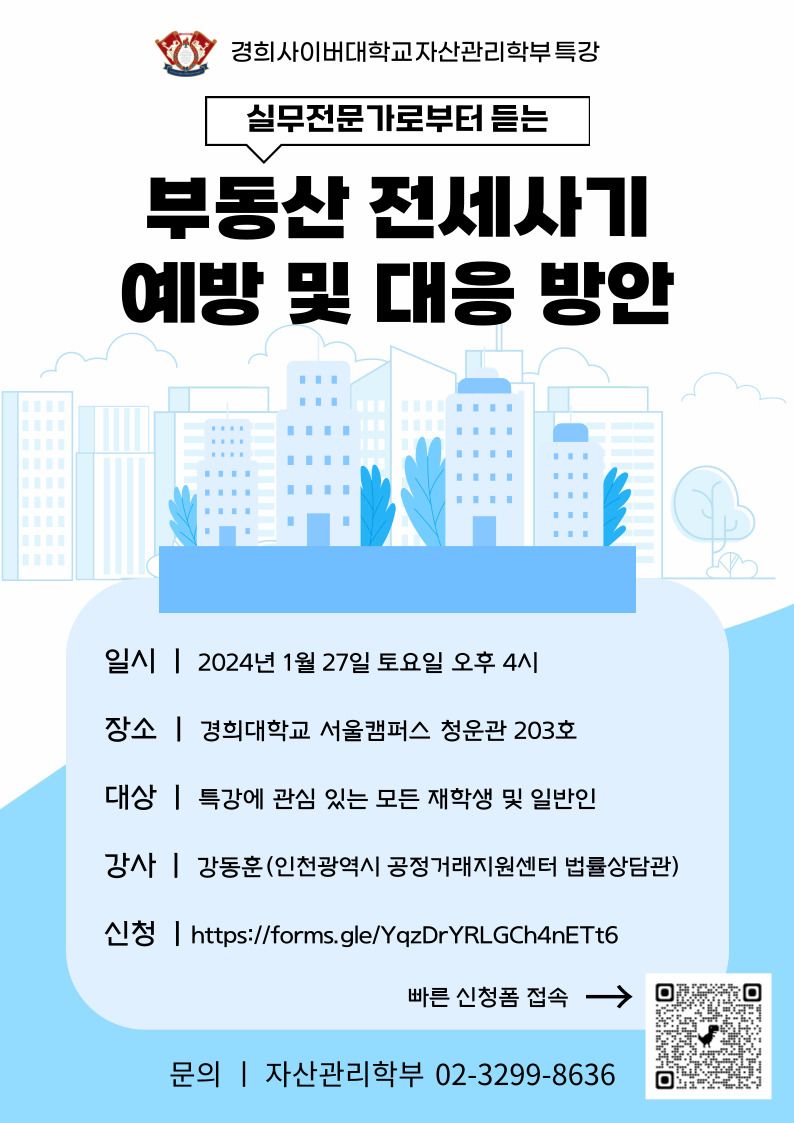 경희네 이미지