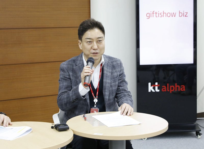 케이티커머스 이미지