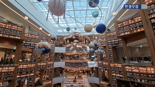 스타필드 수원. 영상=오정민 기자