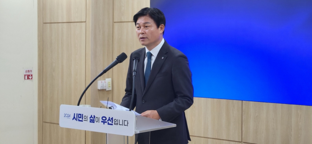 클린재이 이미지
