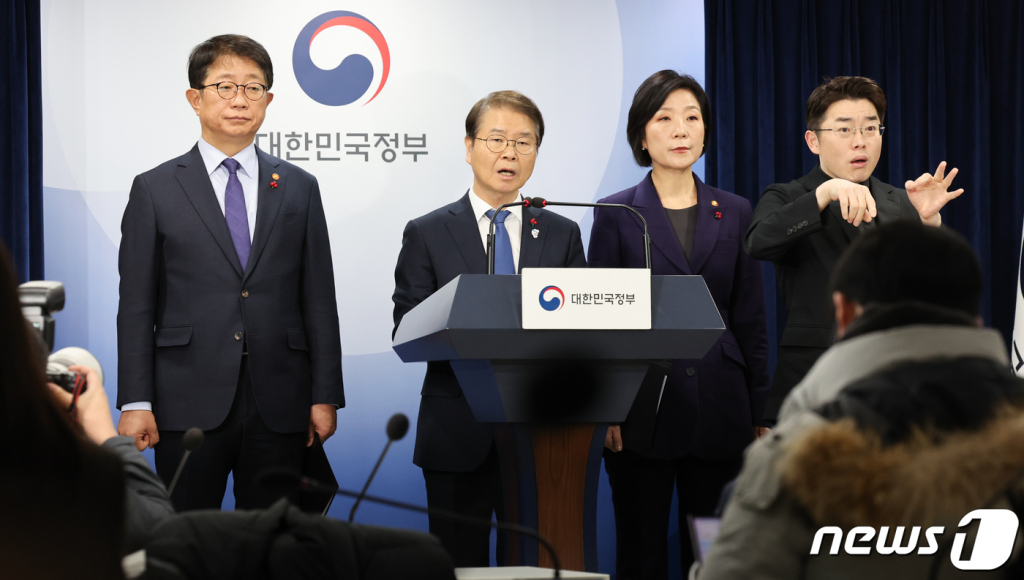 동네식당 이미지