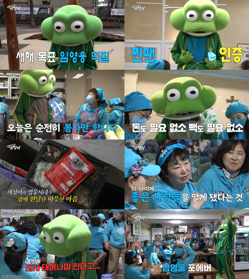 스타노래클럽 이미지