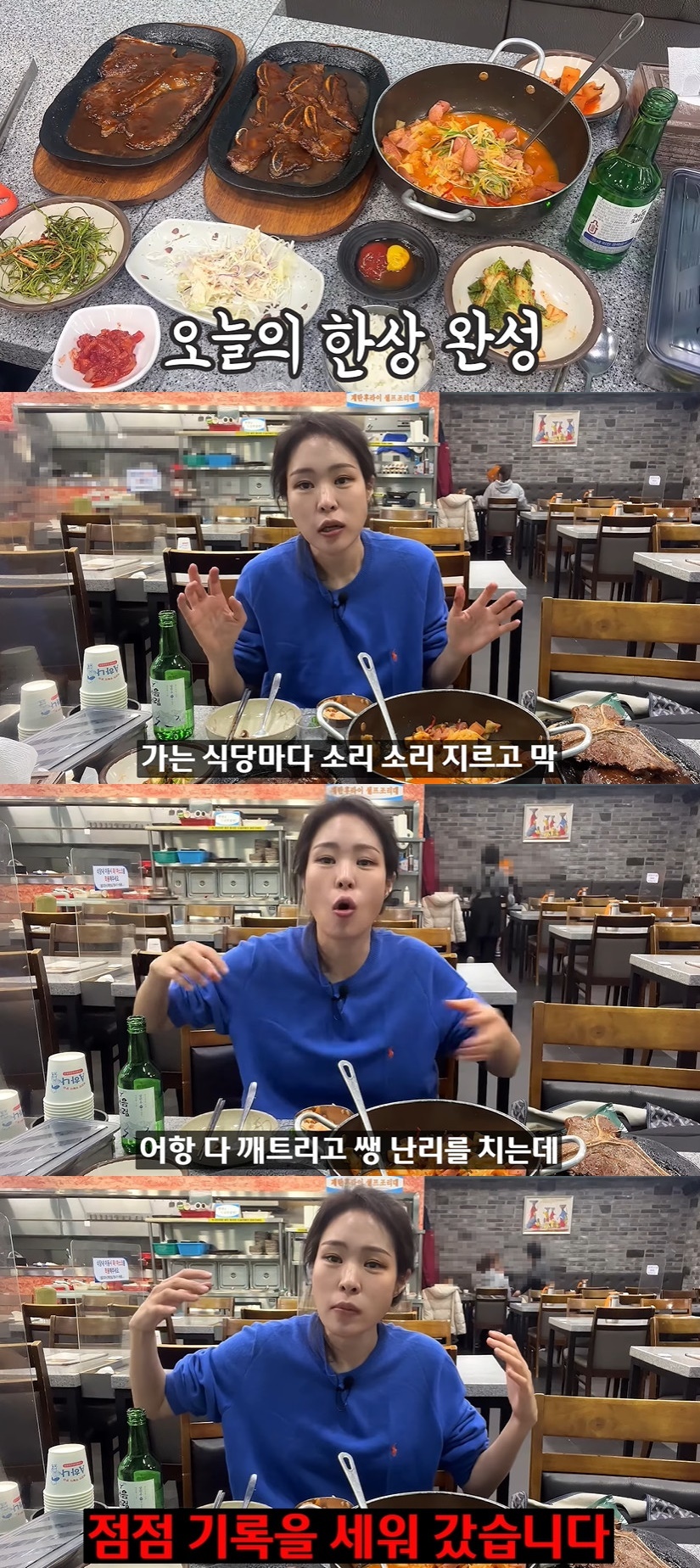 미자네 이미지