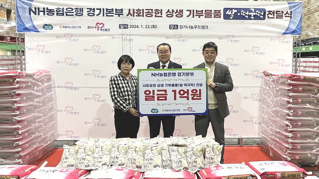 경기도가떡 이미지