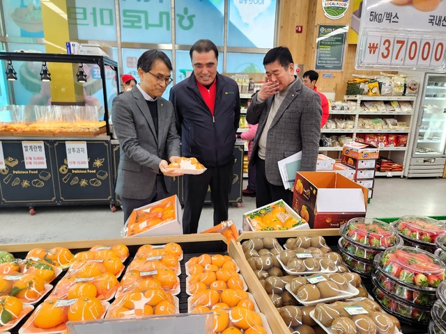 북창원농협 하나로마트 이미지