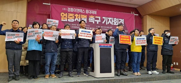 (주)경동이앤에스 이미지