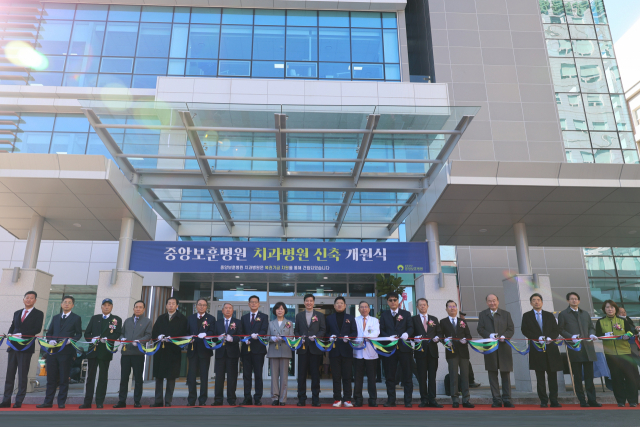 한국보훈복지의료공단 서울보훈병원 이미지
