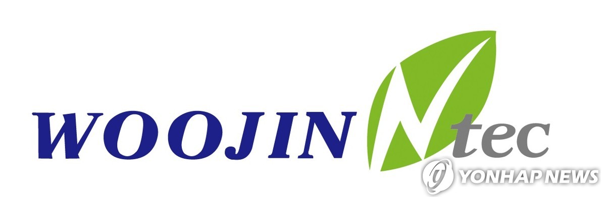 우진 이미지