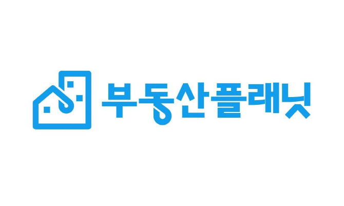 현대공단주유소 이미지