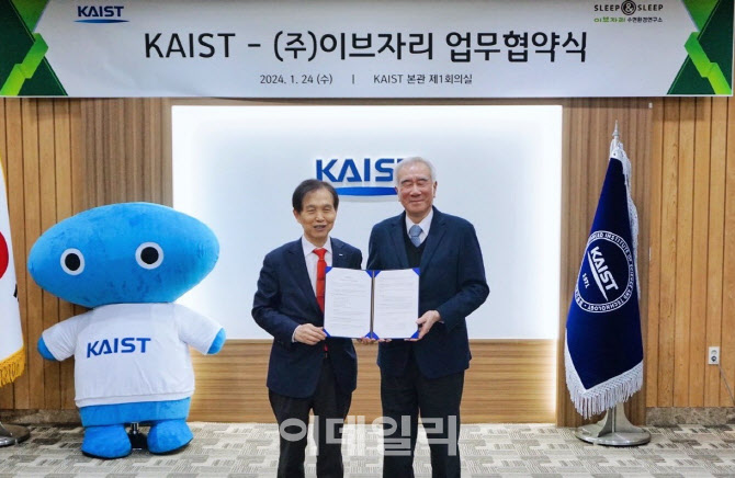 이브자리 이미지