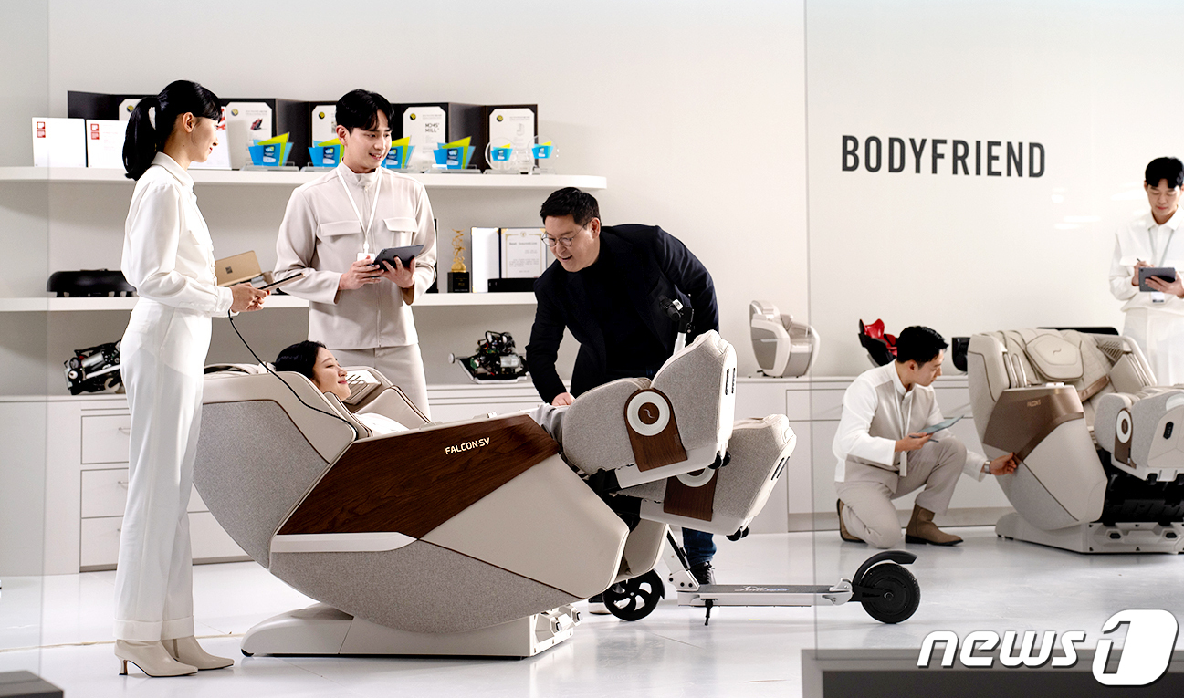 홍바디케어 이미지