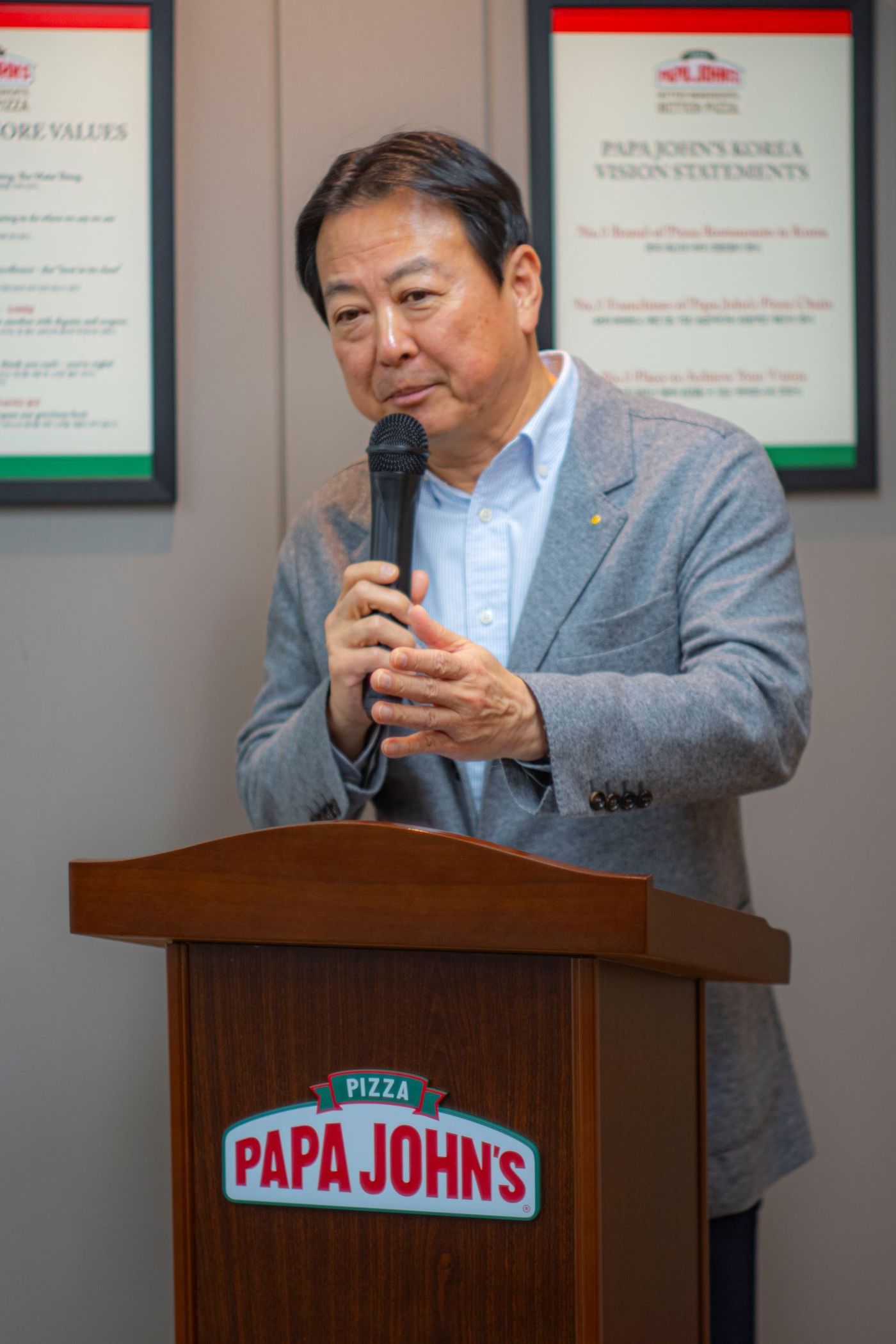 한국파파존스 이미지