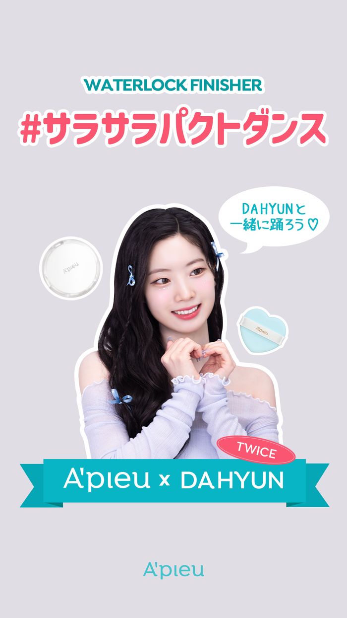 썸네일뷰티 이미지