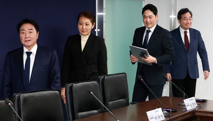 새로운미래 이미지