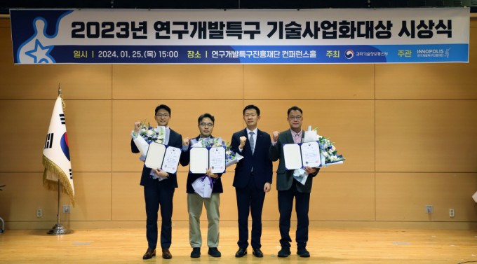 진흥개발(주) 이미지