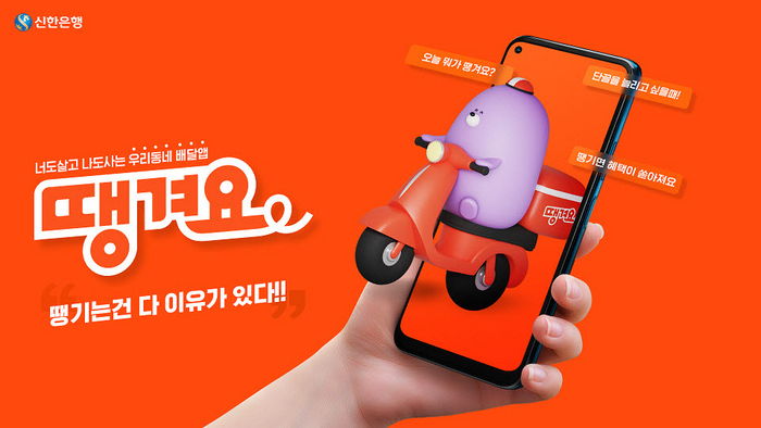 쏨 이미지