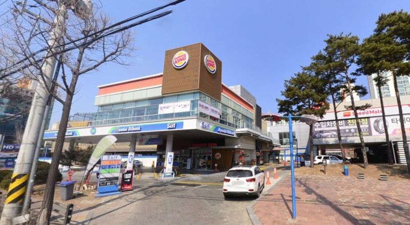 공단주유소 이미지