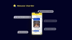 시우 이미지