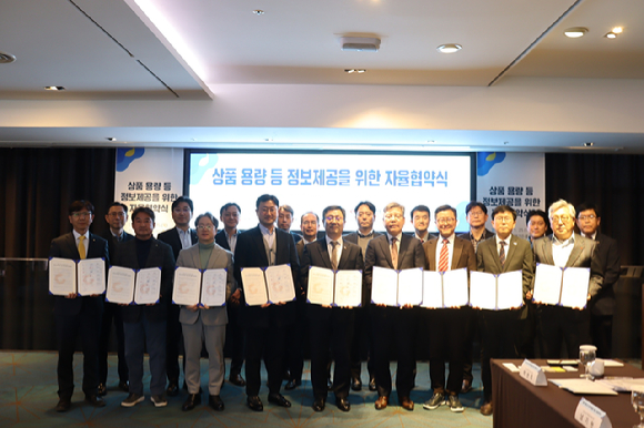 제일해태식품 이미지