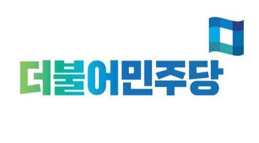 로고 이미지