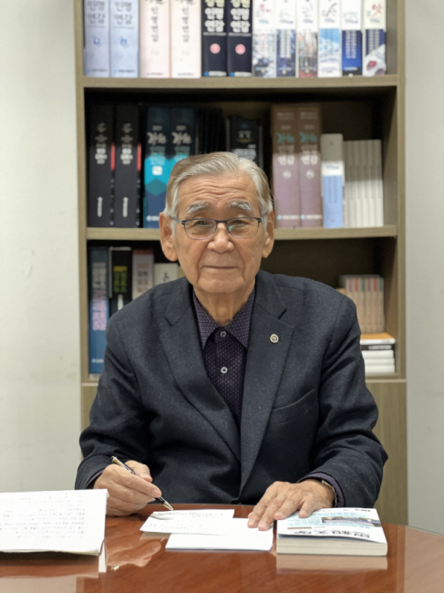 사단법인 뿌리문화 이미지