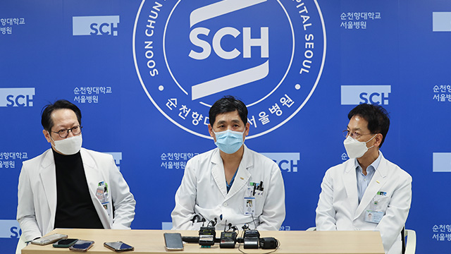 고신경외과의원 이미지