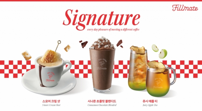 메이트 이미지
