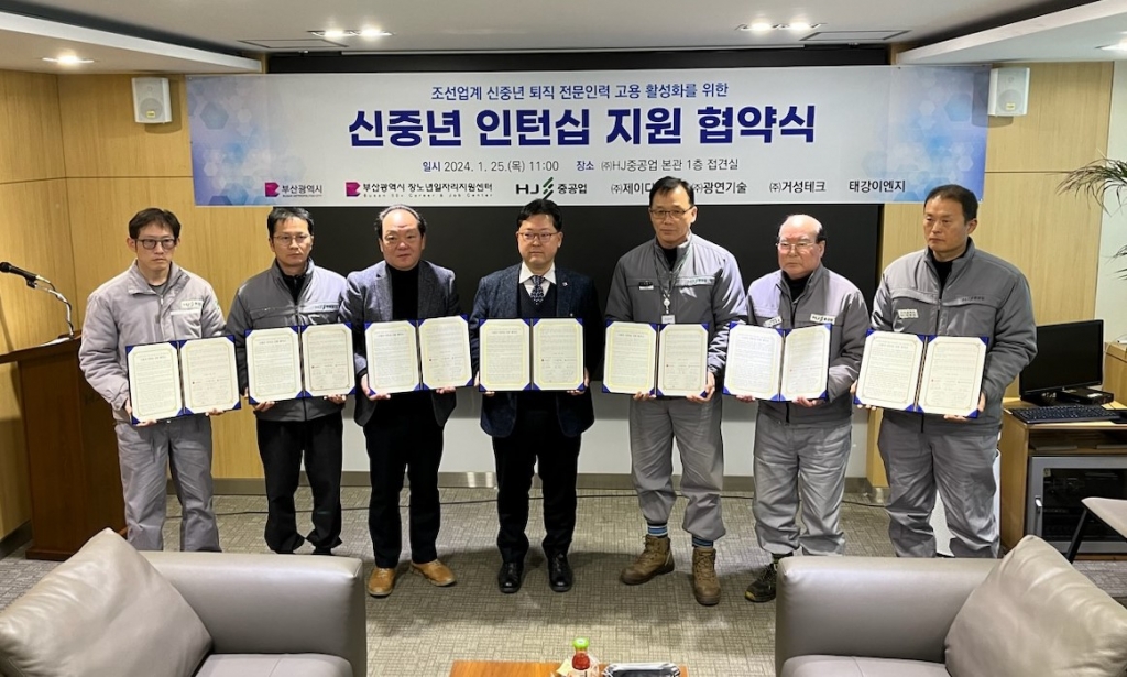 제이디텍 이미지