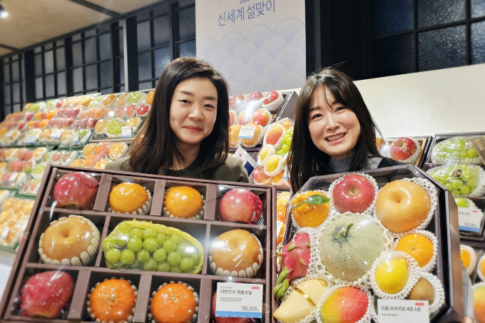 신세계청과 이미지