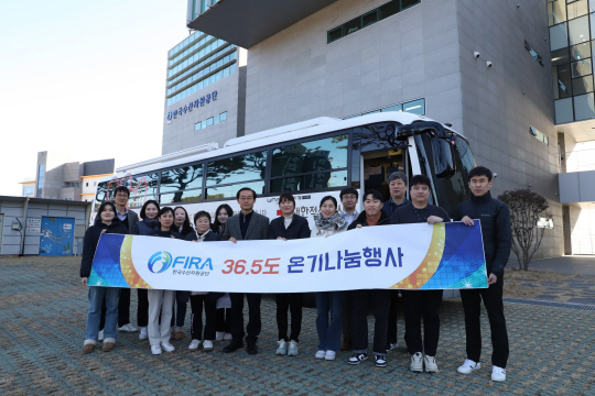 한국수산 이미지