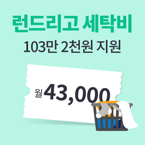 아임 이미지
