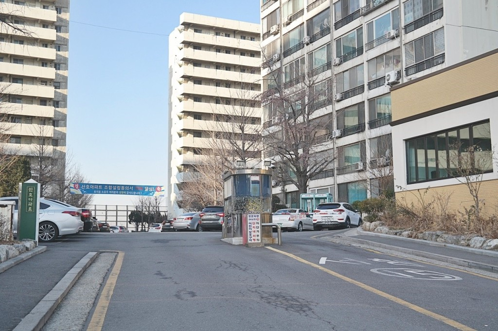 아파트 이미지