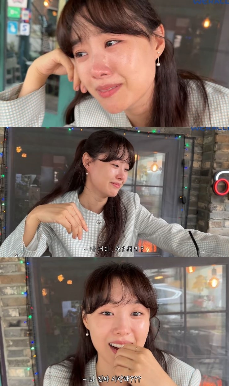 위라클 이미지