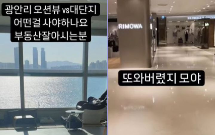 명품복권 이미지