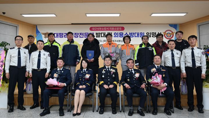 대구동구시니어클럽 이미지