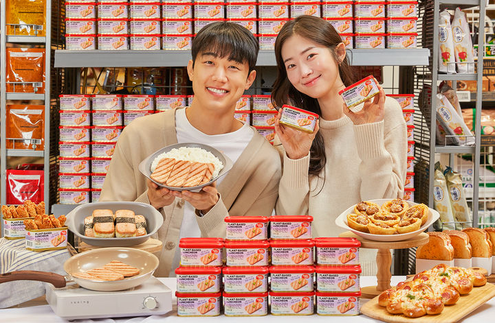 미트신세계 이미지