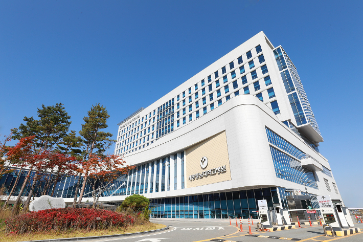 세종충남대학교병원 이미지