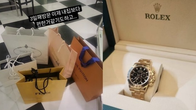 명품복권 이미지