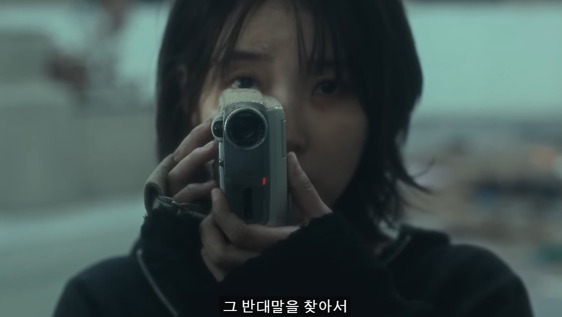 윈즈 이미지