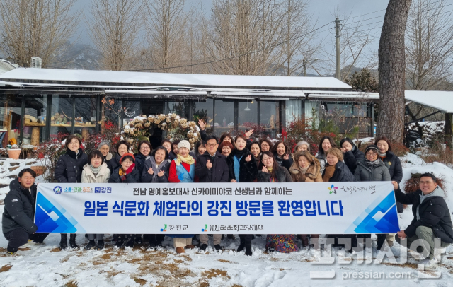 (주)시도여행사 이미지