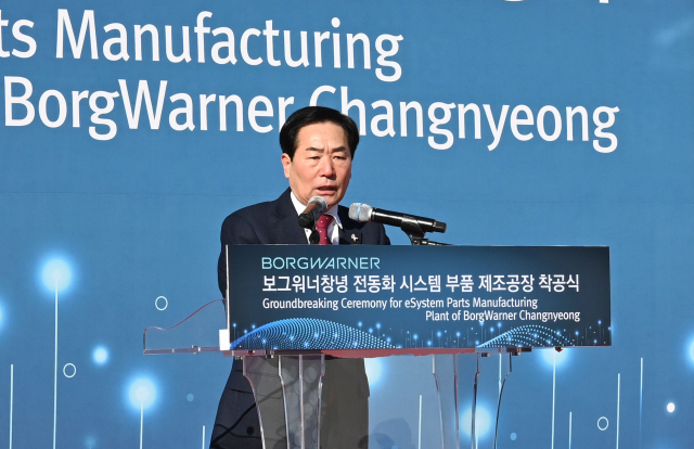 태원전장 이미지