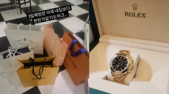 명품복권 이미지