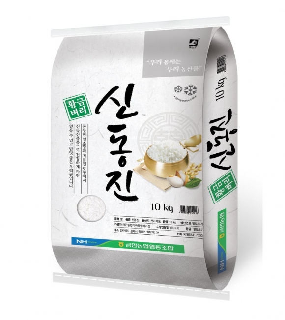 숙박사랑몰 이미지
