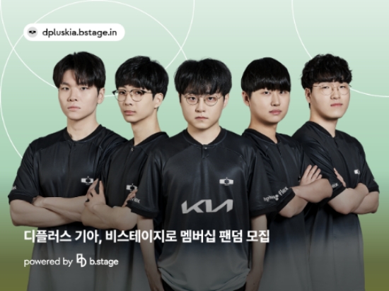 디플러스디자인 이미지